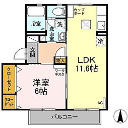 ヴィラセラリー 1LDKの間取図画像