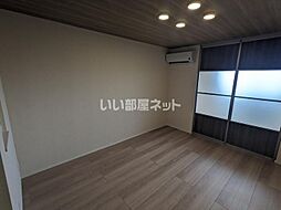 Grace Sante 303 3階1LDKのリビング/ダイニング