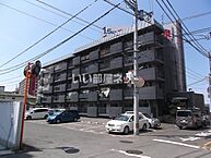 香川県高松市浜ノ町5-5：物件画像／大東建託リーシング株式会社 高松店
