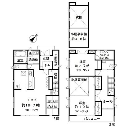 外観画像