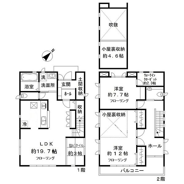 外観画像