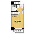 アーバンウェーブ新道2階4.5万円