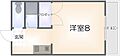 アーベントハイツ平岡2階2.9万円