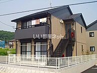 神奈川県秦野市立野台3丁目：物件画像／大東建託リーシング株式会社 本厚木店