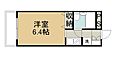 メゾン・ド・メール4階1.9万円