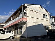 広島県三原市宮浦3丁目2-8：物件画像／大東建託リーシング株式会社 三原店