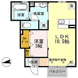 間取図画像 1LDK