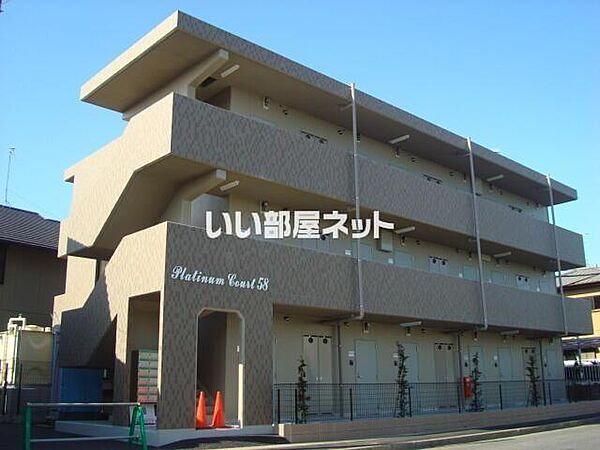 外観画像