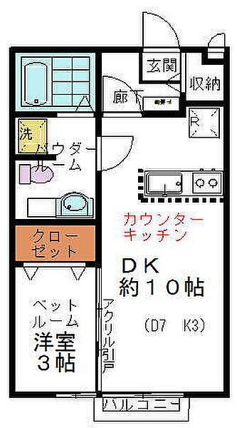 外観画像