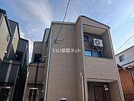 京都府京都市右京区太秦宮ノ前町33-2：物件画像／大東建託リーシング株式会社 桂店
