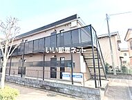 神奈川県小田原市久野153-16：物件画像／大東建託リーシング株式会社 小田原駅前店