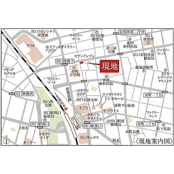 外観画像