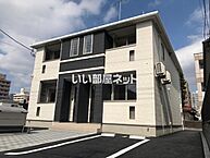 栃木県宇都宮市南大通り3丁目1-20：物件画像／大東建託リーシング株式会社 宇都宮北店
