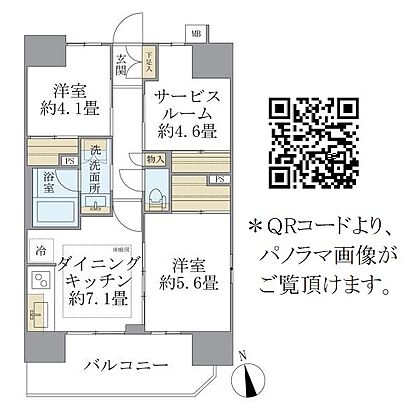 外観画像
