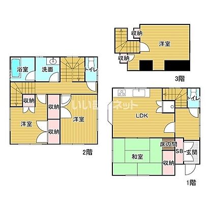 外観画像