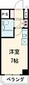 ライオンズマンション河辺第25階4.0万円