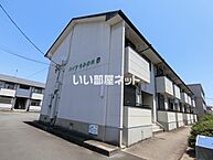 三重県津市一身田中野81-1：物件画像／大東建託リーシング株式会社　津店