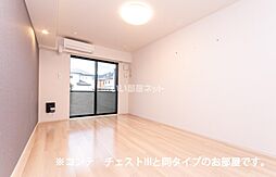 ハイド　リアン 301 3階1LDKのリビング/ダイニング