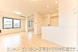 メゾン・ド・モリヤマ　I 201 2階1LDKのリビング/ダイニング