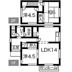 志文駅 6.0万円