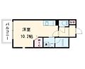 NEWERA水前寺5階5.0万円