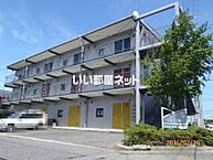 福島県郡山市安積町日出山2丁目8-1：物件画像／大東建託リーシング株式会社　郡山南店