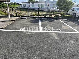 7 / 11