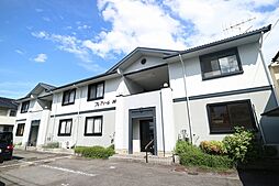 フレマリール林 205