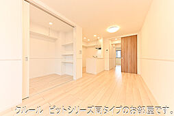 モルゲングランツ 203 2階1LDKのリビング/ダイニング