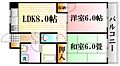 クリオール4階6.0万円