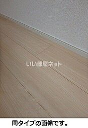 アガベ 202 2階1LDKのリビング/ダイニング