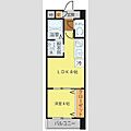 シェルグランデ泉中央4階6.9万円