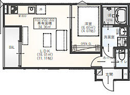 GRADUS若葉II（グラドゥスワカバツー） 2階1LDKの間取り