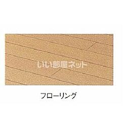 ロジュマン・ボヌール 105 1階1LDKのリビング/ダイニング