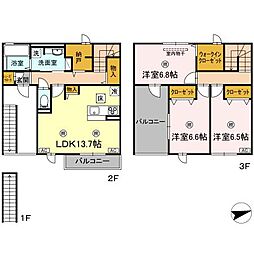 アイリスT 2階3LDKの間取り