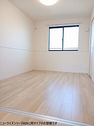 ガーデンハウス東平原Ａ 202 2階2LDKのリビング/ダイニング