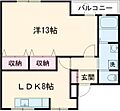 マンションキタNO.23階6.5万円