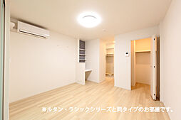 コンフォート25 105 1階ワンルームのリビング/ダイニング