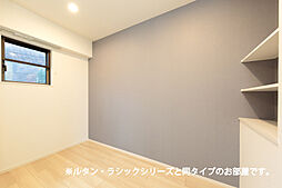 コンフォート25 205 2階1LDKのリビング/ダイニング