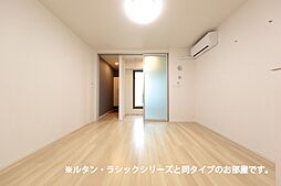 モアナ　ハレ 104 1階ワンルームのリビング/ダイニング