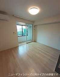 ルーツショアIII 201 2階1LDKのリビング/ダイニング