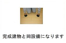 プラシード　カーサ 203 2階2LDKのリビング/ダイニング