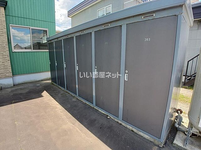 その他