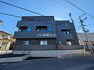 広島県広島市東区温品4丁目：物件画像／大東建託リーシング株式会社 安芸店