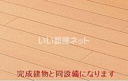 サンロイヤルII 301 3階2LDKのリビング/ダイニング