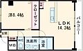 ロイヤルステージ新大宮5階7.6万円