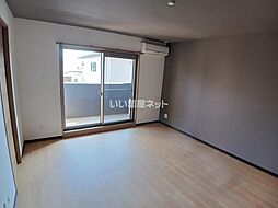 エミレーツ 202 2階2LDKのリビング/ダイニング