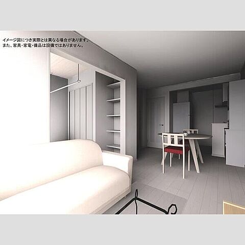 リビング/ダイニング