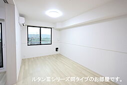 ヴィラ　グレイスＣ 302 3階2LDKのリビング/ダイニング