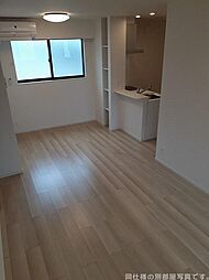 ミモザ 202 2階2LDKのリビング/ダイニング